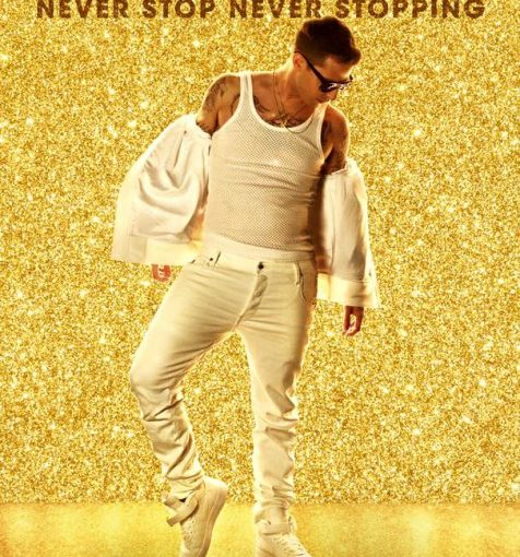 Three sentence movie reviews: Popstar: Never Stop Never Stopping