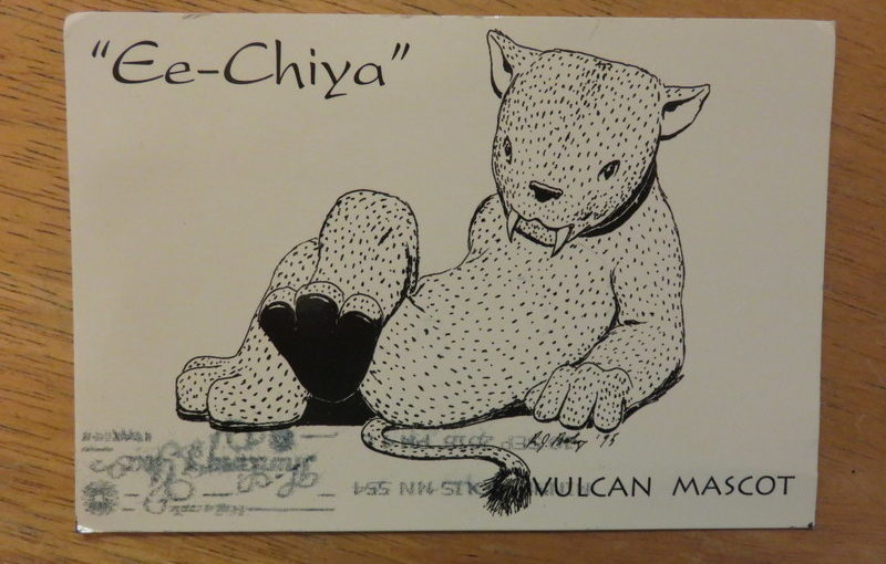 SKS Postcard: Ee-Chiya