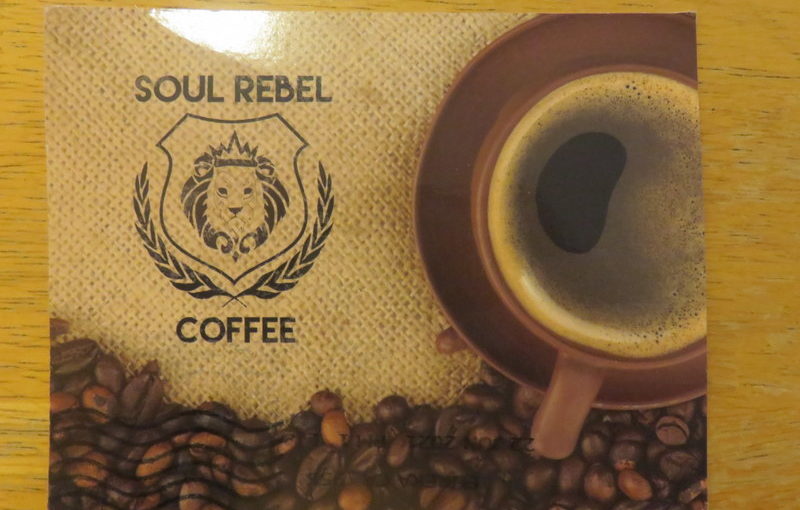 SKS: Soul Rebel Coffee