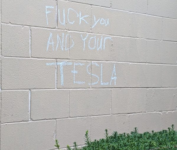 Profane Graffito That Made Me Laugh