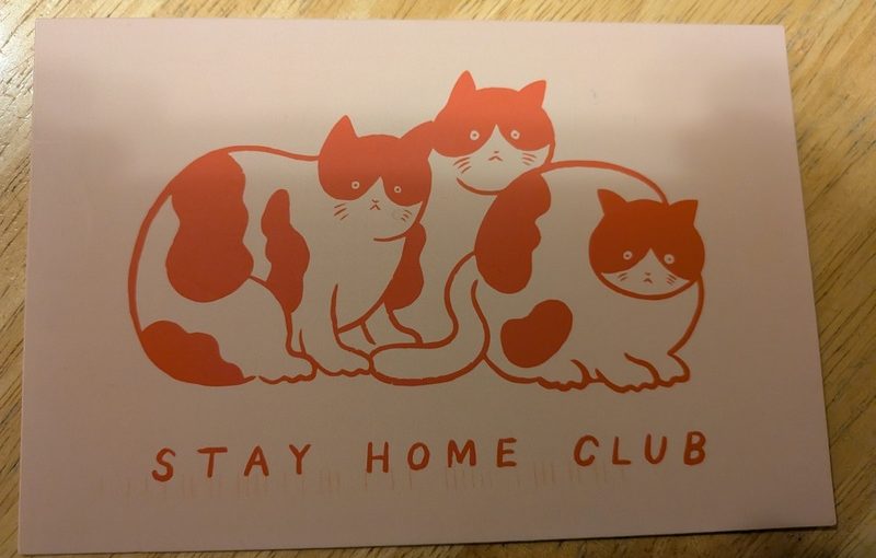 SKS: The Stay Home Club and Idaho Made